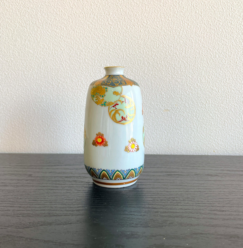 Kutani "Kaburagi" Sake bottle or flower vase