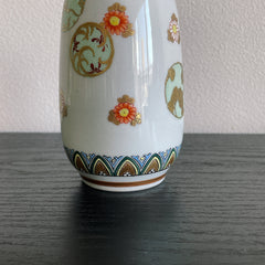 Kutani "Kaburagi" Sake bottle or flower vase