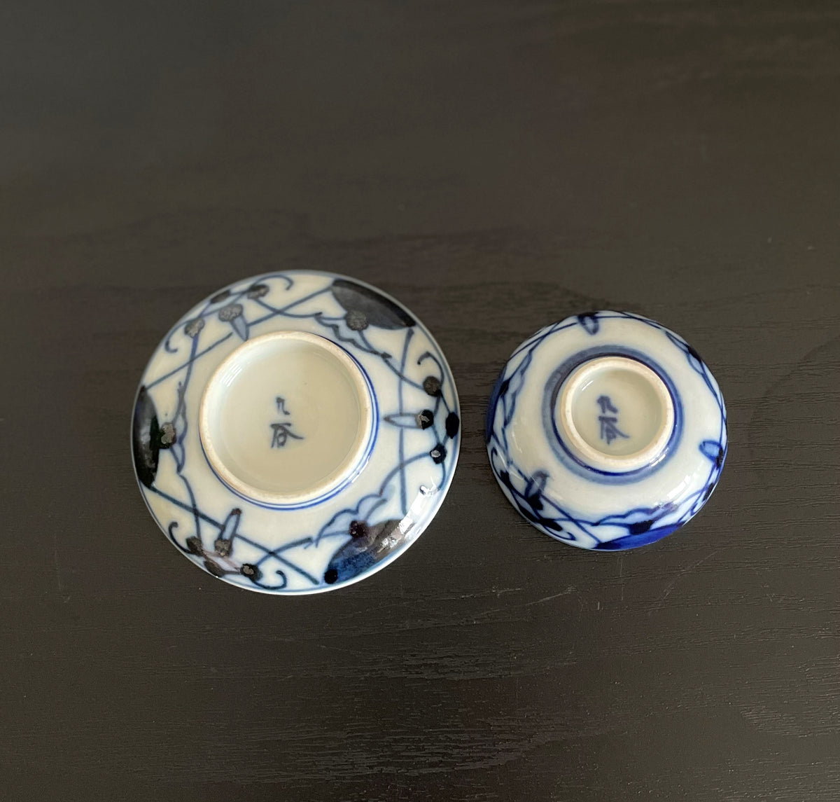 花文金彩 姫盃