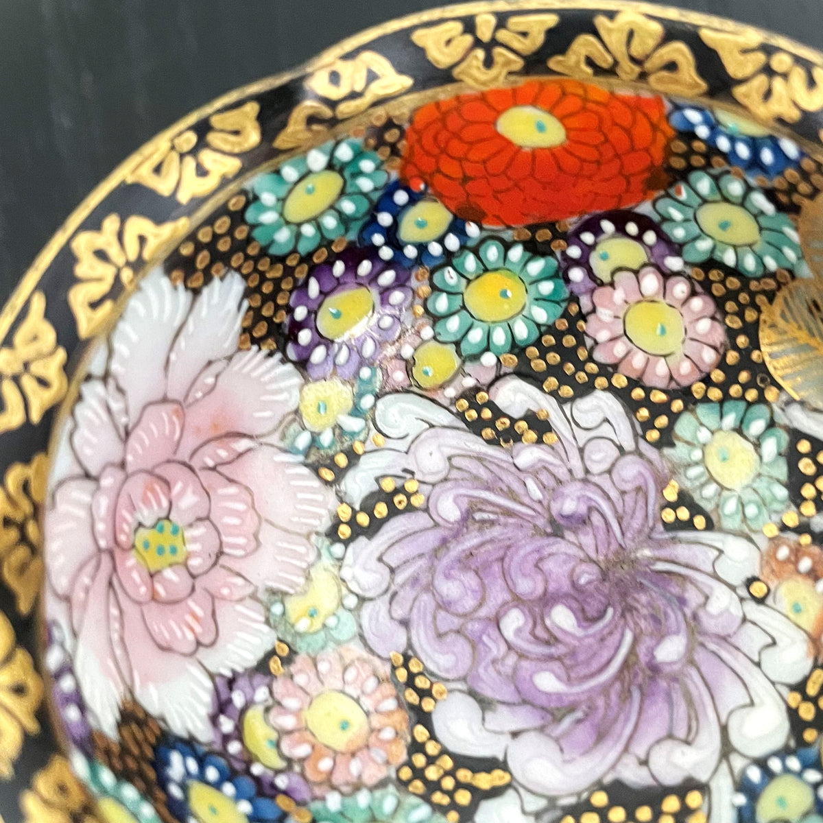 細密花詰 盃