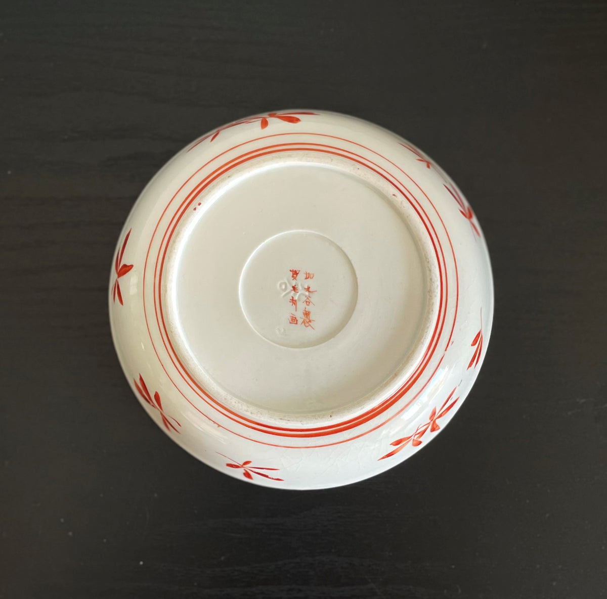 金彩皿 鳥と牡丹