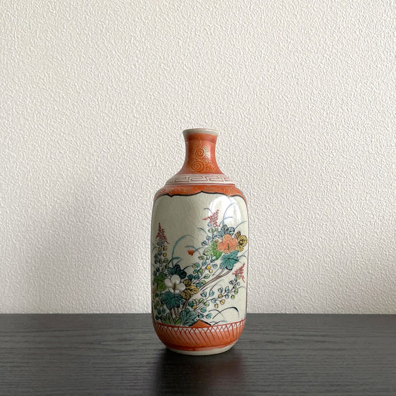Kutani "Shoza" style sake bottle or flower vase