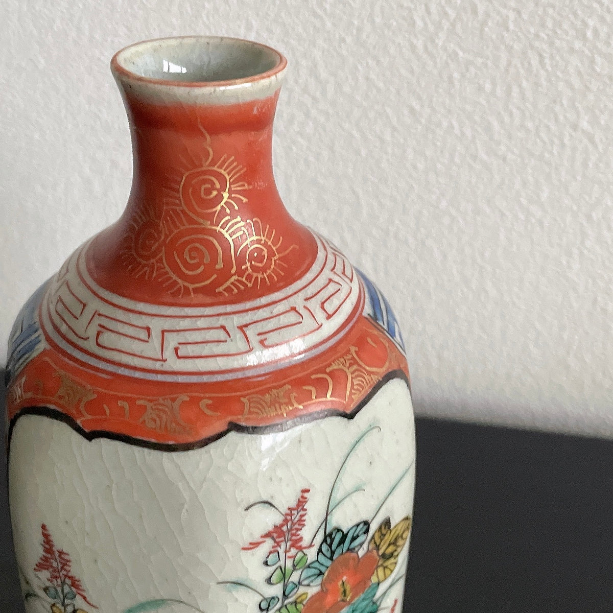 九谷 庄三風 徳利、または花器