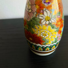 Kutani ”Kin-en” flower-filled sake bottle or flower vase