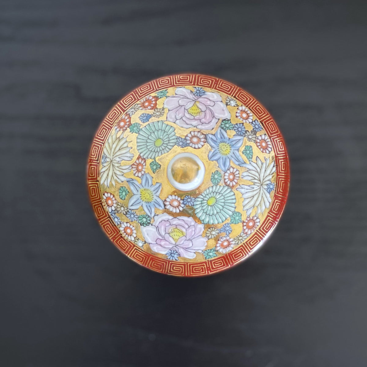 九谷花詰 蓋つき湯呑