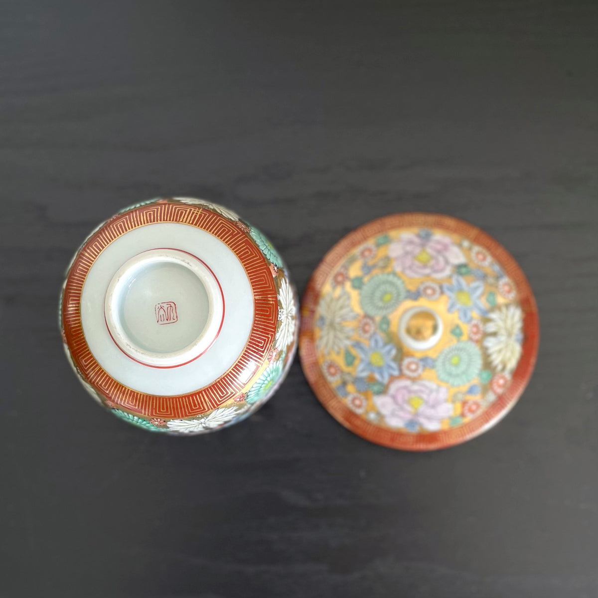 九谷花詰 蓋つき湯呑